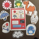 保育　おてんきじどうはんばいき  パネルシアター