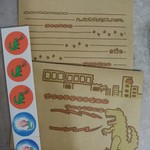 怪獣　レターセット(封筒５枚・便箋１０枚)