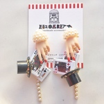 ꫛꫀꪝ✧‧˚ マジシャンズ レッド🃏