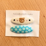 くまさんベビーヘアピン 2コセット