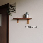 『ARI-T　mini　ウォルナットカラー』　ウォールシェルフ　壁掛け棚　飾り棚　賃貸