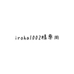 iroha1002様専用　　マーブルグレー×サークル ノンホールピアス（ピアス可）