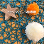 hito723826様専用☺︎名入れ鉛筆