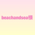 beachandsea様【持ち手付き】消しゴムはんこ(オーダー品)