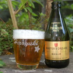【名前入り・名入れ】グラス・ジョッキ・ビール・焼酎・お酒【320ｍL】＜No.001＞