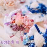 NO様専用♪♪