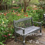 runrun0912様オーダー品