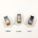 〈B級品〉空色ブローチ