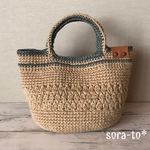   麻バッグ ♪   No.518