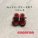 minimame様専用　ねんどろいどどーる靴
