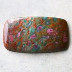 天然石＊ルビー・フックサイト　クッション　カボション＊ルース　43 ct 