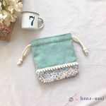 コップ袋⋆︎*mint⋆︎*【通園・通学グッズ】 