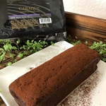 米粉生チョコケーキ