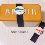 【受注製作】新幹線　はやぶさ☆こまちお弁当ランチベルト 