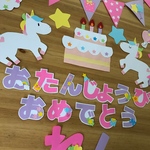yumikokoro様専用