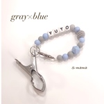 【お名前入り】シューズクリップ【gray×blue】