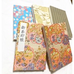 kimis様専用ご購入ページ御朱印帳　