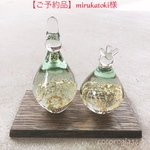 【mirukatoki様ご予約品】ガラスのお雛様《金箔》
