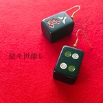 ギャンブラーピアス(素)