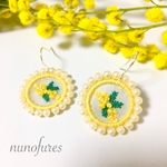 少しレトロなミモザ ケーキのピアス