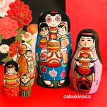 顔が見えないマトリョーシカ　恋するこけし 