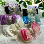 大人気☺︎✨ ワンちゃん用 可憐なリボンバレッタ♡  