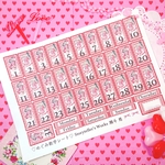 数字シートシール A4 レッド Valentines Collection