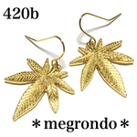 420b.マリファナのピアス、金色ゴールドカラー