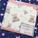 増量！2セットで300円♡オリジナルメモ（Love bear）