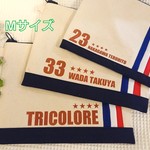 ファスナーポーチ＜Mサイズ＞トリコロール