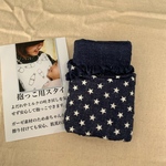 抱っこ用スタイ　まま用スタイ　プレゼント