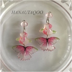 蝶尾金魚    新色｢桜｣