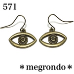 571.目、眼のピアス、eye、奇妙、不思議、個性的アクセサリー、金古美