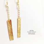 Shake　pierce.Ⅱ