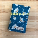 手帳ケース(ナイロン）☆花緑