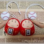 赤様オーダー品【完成品】バットとボールのチャーム付きだるまさんお守り