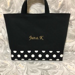 お名前刺繍入り レッスンバック マチあり☆