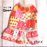 ぽかぽか裏フリース❣️🎀激cute🎀ポップなパッチワーク柄ワンピ  Sサイズ