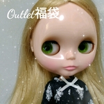 Outlet福袋