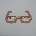 キッズポシェット(北欧風イエロー)