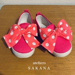 ぴんくのすりっぽん kids 14~18cm
