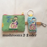 刺繍キーホルダー マタニティマーク、パスケース oder