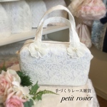 run run0912様　御専用