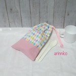再販×5♪カトラリーの入る給食袋(パステルカラーのダイヤ柄)