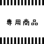 オリジナシール