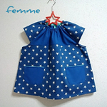 120cm　boysスモック★星柄