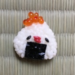 おむすびむす子（いくら）