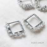 再販( 2pcs ) 27×37mm import 編み込みビーズ 菱形チャーム アイスグレー〔CH-139HA〕
