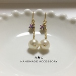 紫★星型スワロフスキーと揺れるパールピアス/イヤリング
