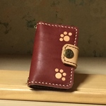 革のキーケース